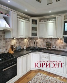 Дом ул. Войкова, г. Добруш