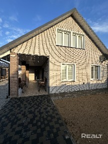 Уютный дом в центре города