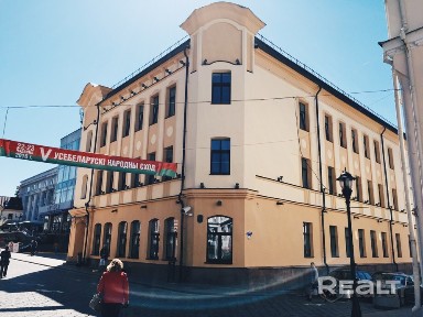 Снять офис, г. Гродно, Виленская 2