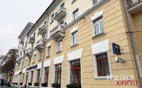 В продаже 3-х комнатная квартира в историческом центре города по улице Кирова