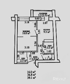 Купить 1-комнатную квартиру, г. Витебск, ул. Суражская 3-я, 8
