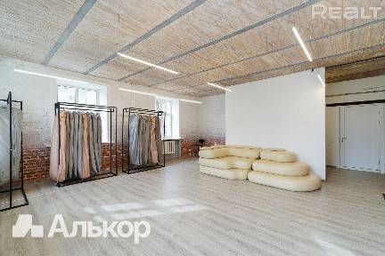 Купить офис, г. Минск, ул. Кирова, 19