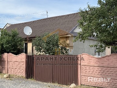 Лот 9007. Продажа квартиры в блокированном доме на Граевке