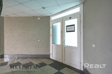 г. Минск, ул. Тимирязева, 65/Б