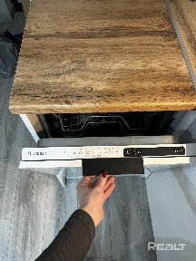 Снять 1-комнатную квартиру, г. Минск, ул. Левина, 7