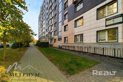 г. Минск, ул. Мстиславца, 1