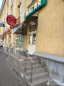 г. Минск, ул. Гикало, 1