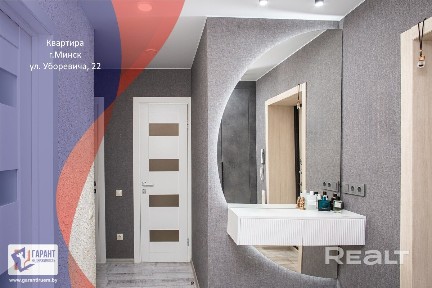 Продается 2-х комнатная квартира на Уборевича 22