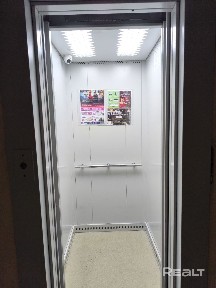 Купить 2-комнатную квартиру, г. Гомель, просп. Речицкий, 101