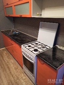 2x комнатная квартира в уютном районе