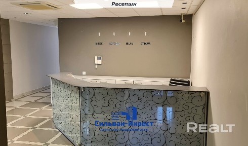 г. Минск, ул. Столетова, 1/А