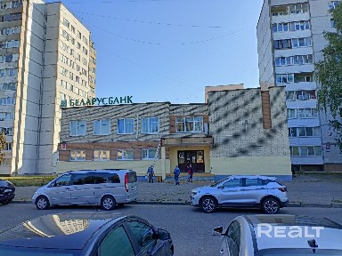 г. Гродно, ул. Дзержинского, 101/А