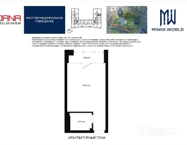 ДОМ «Несвижский замок»