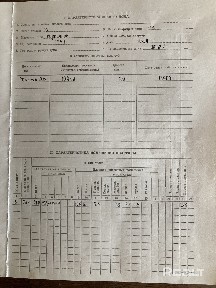 Купить 3-комнатную квартиру, г. Гродно, ул. Ленина, 24