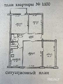 Продажа 4-х ком. квартиры б-р непокоренных д. 81