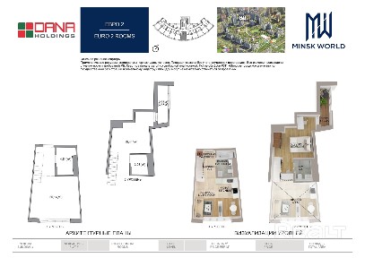 Квартира 39 в Минск Мир / Дом 27.5, площадью 52 кв. м.