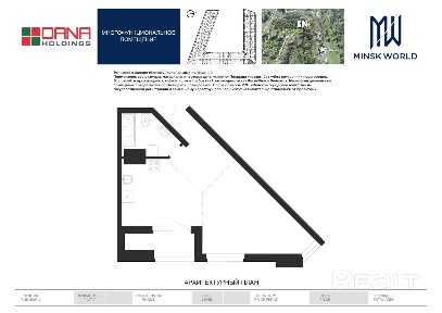 Бизнес-апартаменты 720 в Минск Мир / Дом 4.2, площадью 46 кв. м.