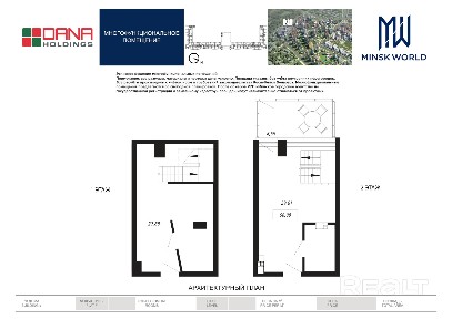 Бизнес-апартаменты 3090 в Минск Мир / Дом 21.1, площадью 66 кв. м.