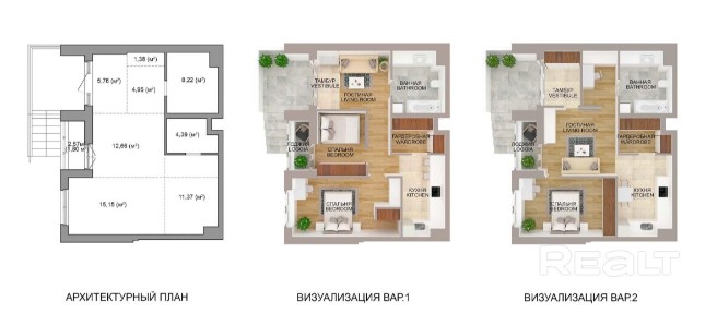 Квартира у метро - ликвидный актив для инвестиций и аренды!