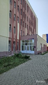 г. Могилев, ул. Крупской, 224/А