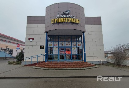 Купить офис+склад, г. Скидель, ул. Гагарина, 8/Е