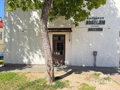г. Гродно, ул. Урицкого, 5