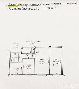 Продается 3-к Кв. вцентре г. Могилева по проспекту Мира, 15