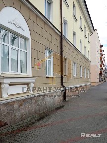 Лот 9128. Брест, ул. Гоголя. Продажа 2-комнатной квартиры
