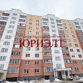 Купить 1-комнатную квартиру, г. Витебск, ул. 33-й Армии, 33