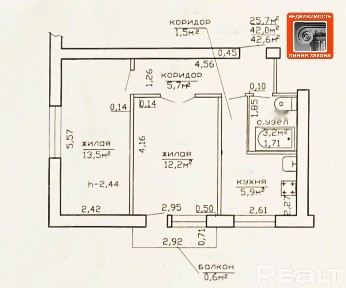 2 к. кв-ра, пр-т Космонавтов, д. 21, г. Гомель