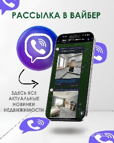 Лот 9686. Брест, ул. Московская. Продажа 2-комнатной квартиры