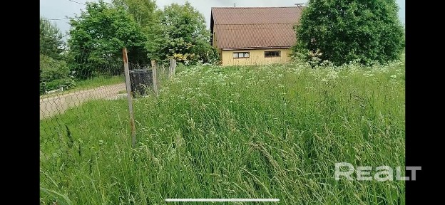 Продажа земельного участка с домом.
