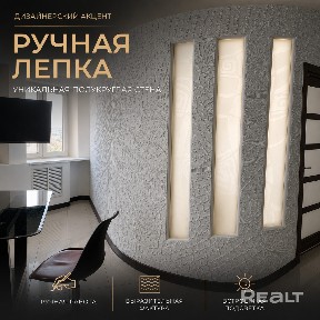 Купить 2-комнатную квартиру, г. Гродно, ул. Дзержинского, 58