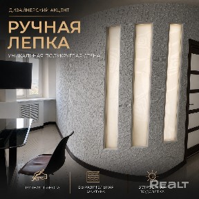 г. Гродно, ул. Дзержинского, 58