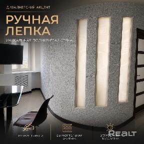 Купить 2-комнатную квартиру, г. Гродно, ул. Дзержинского, 58