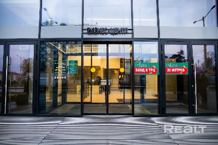 Аренда офисных помещений от 80 кв. м. в БЦ Prizma