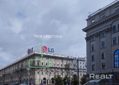 г. Минск, просп. Независимости, 22