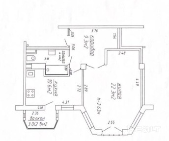 Просторная 1-комнатная квартира 48,7 м² возле метро 