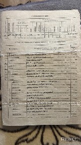 Купить 2-комнатную квартиру, г. Могилев, б-р Днепровский, 46