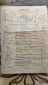 Купить 2-комнатную квартиру, г. Могилев, б-р Днепровский, 46