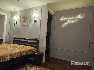 Снять 1-комнатную квартиру, г. Гомель, ул. Комсомольская, 15