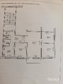 Купить 4-комнатную квартиру, г. Гродно, ул. Сырокомли, 4