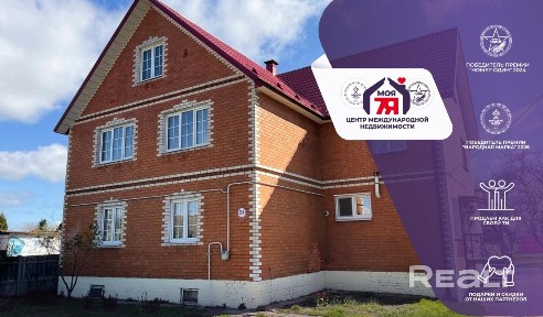 Просторный коттедж 383,8 м2 для большой семьи в аг. Озеро