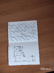 Купить 3-комнатную квартиру, г. Могилев, б-р Непокоренных, 46