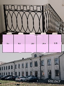г. Могилев, ул. Белинского, 3