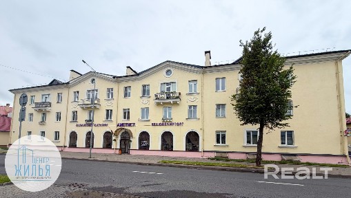 3-х комнатная квартра в центре на Ленина