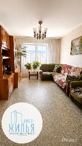 3 х комнатная квартира по ул. Я, Купалы 72/2