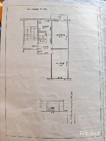 г. Гродно, ул. Пролетарская, 71