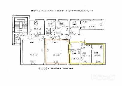 Аренда офисов, коммерческих помещений / Ст. м. Уручье