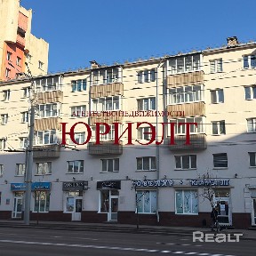 Купить 3-комнатную квартиру, г. Витебск, ул. Ленина, 1/8
